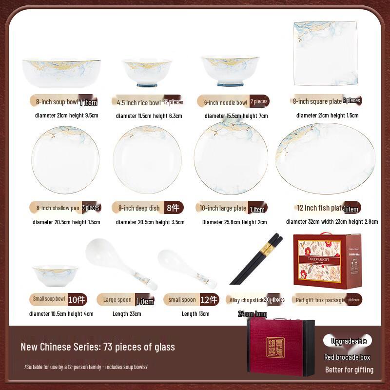 Mod Lanka Jingdezhen Light Luxury Ceramic Dinnerware Set