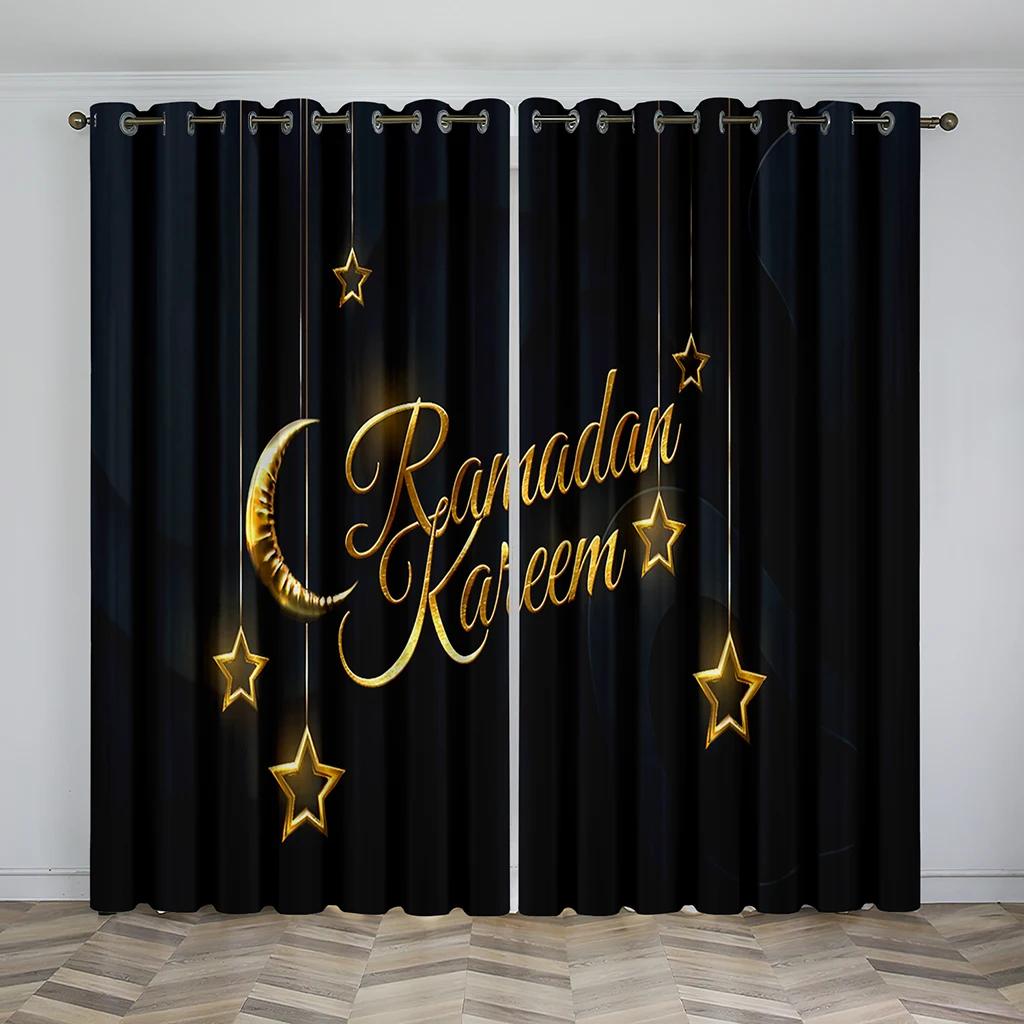 

Рамадан 2024 Украшения Печать Короткие Шторы Кухня Полуокно Гостиная Спальня Шторы Панели Шторы Индивидуальный 50Wx60H(CM)x1Piece&Grommet Top