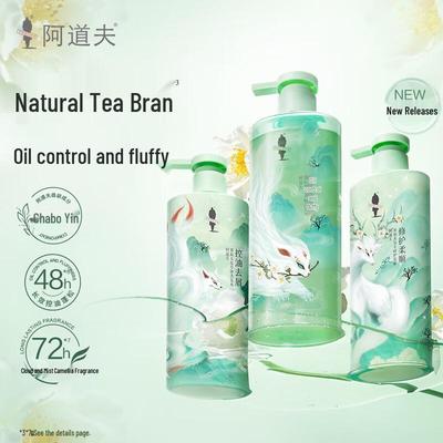 Adolph Mythical Beast Series Tea Bran Anti-Dandruff Shampoo