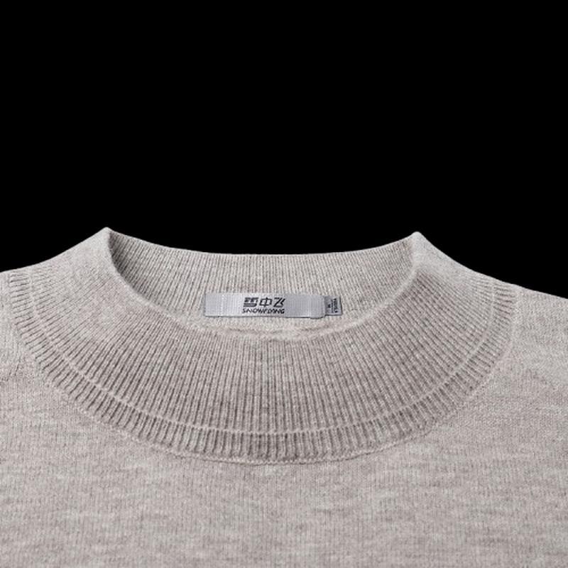Snowflying Men's Semi-High Neck Wool Sweater