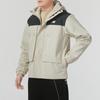 New Balance Multicolor Fleece Lined Casual Outdoor Hood Jackets & Coats Men's Gray White AMJ41327-TWF