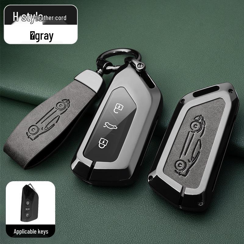 Metal Key Shell for Volkswagen Models: New Sagitar, Lavida Plus, Tayron, Tuon, Tiguan L, Bora, Magotan
