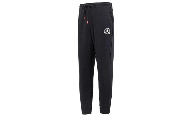 Jordan Knitted Sweatpants Men s Black 2XL