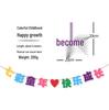 Children's Day Classroom Decorations: Blackboard, Flowers, Balloons, Flag Banners for Kindergarten Atmosphere and Photo Setup