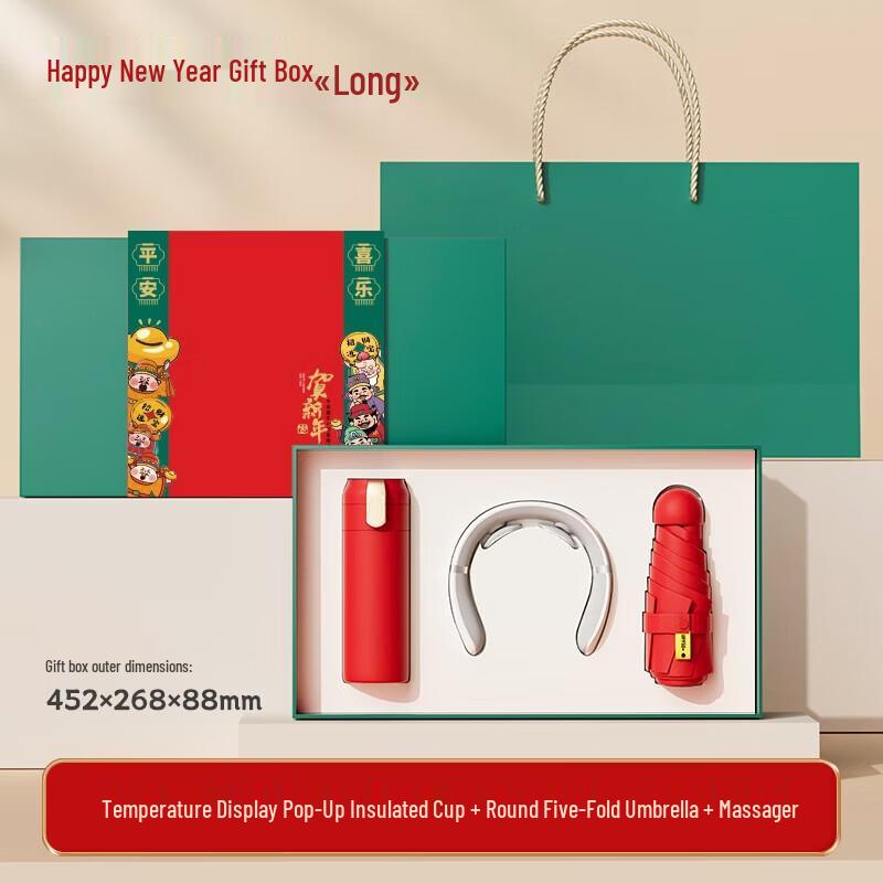 Stainless Steel Business Gift Cup Set