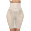 Women High Waist Tummy Control Hip Enhancer Shapewear Shorts
