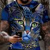 Men's Crew Neck Print Fierce Animal Pattern Oversized Men's Shirt Y2K Style Fashion Breathable Refreshing Short Sleeve