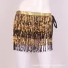 Halloween Belly Dance Hip Scarf Performance Sequin Tassel Waist Chain Bohemia Waist Scarf Sexy One Piece Skirt
