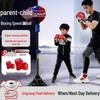 Mdikawe Standing Boxing Speed Ball Trainer