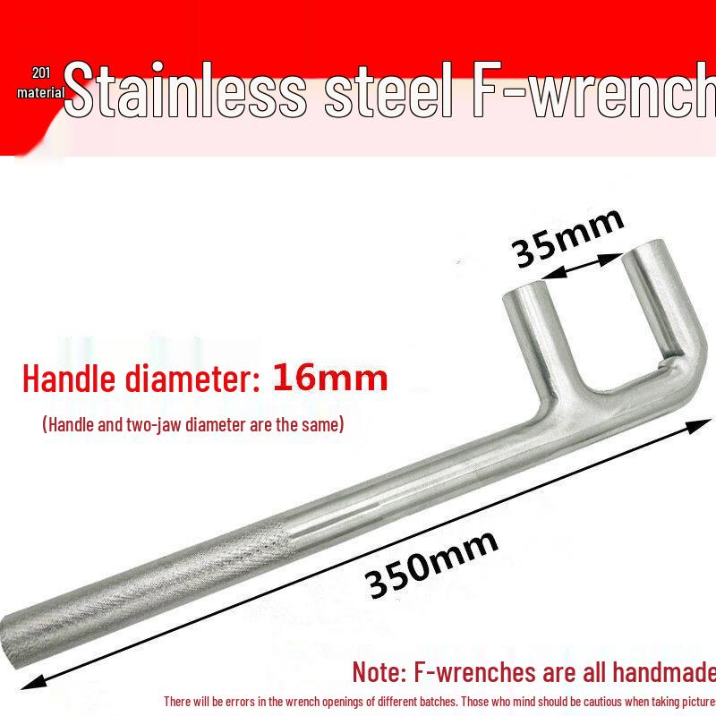 Jundingying Stainless Steel F-Wrench (Valve Hook Type)