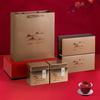 2026 Mingqian Handmade Longjing Loose Leaf Wholesale Gift Box Zhejiang Alpine Green Tea