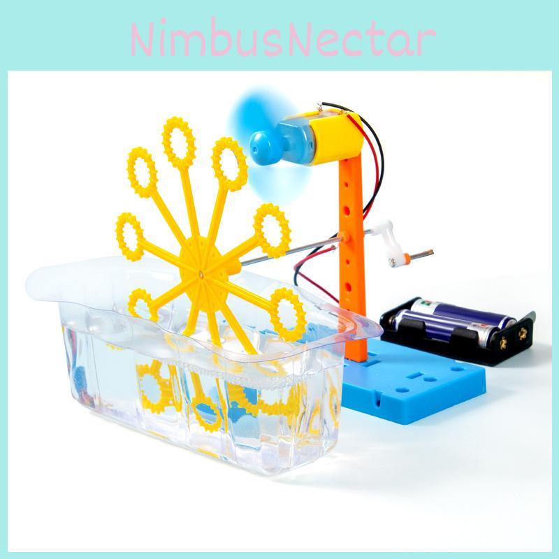 Homemade Hand Cranked Bubble Machine Model Component Set Children Puzzle Toy For Children Educational Physics Activity