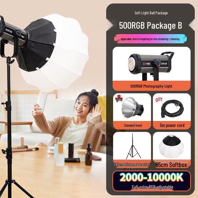8-Color RGB Studio Fill Light with Wide Temperature Range & Stepless COB Adjustment for Film, TV, and Live Broadcast Atmosphere