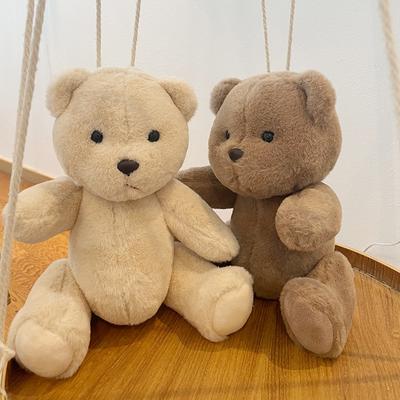 Creative Anime Linna Bear Doll Children Scratch Machine Gift Joint Bear Doll Velvet Toy
