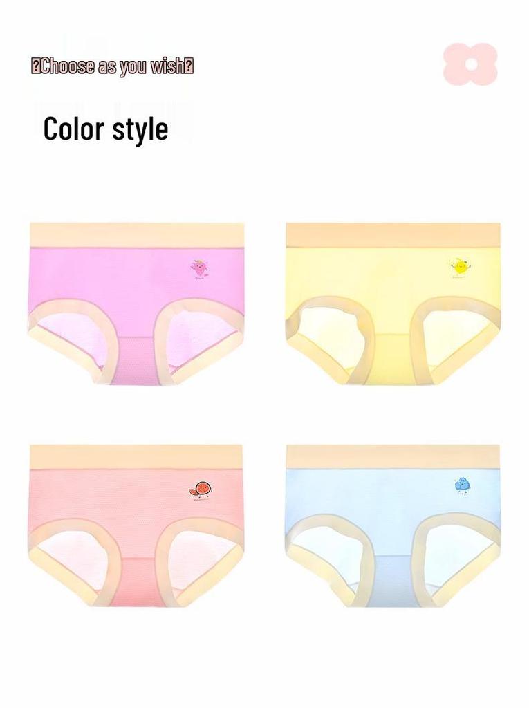 Girls' Summer Modal Cotton Underwear - Antibacterial Ice Silk Triangle for Kids