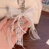 Fashionable Hollow Lace Bow Keychain Star Bag Decoration Pendant Keychain Red Ribbon Cherry Pendant Holiday Gift