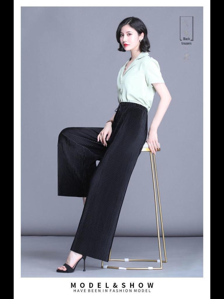 Women's High-Waist Pleated Wide-Leg 9-Point Casual Trousers