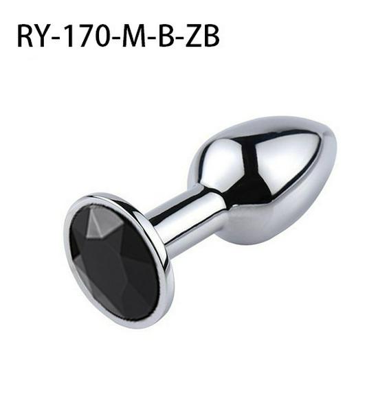 Adult Metal Butt Plug Anal Toy for Flirting & Outdoor Wear