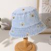 The Japanese-style bear embroidered fisherman's hat, a retro washbasin hat for spring and summer, is stylish and cute