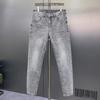 "Men's Slim-Fit Grey European Jeans - 2024 Spring Korean Style Casual Stretch Trousers"