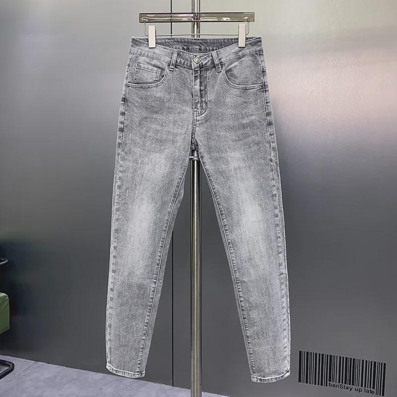 "Men's Slim-Fit Grey European Jeans - 2024 Spring Korean Style Casual Stretch Trousers"