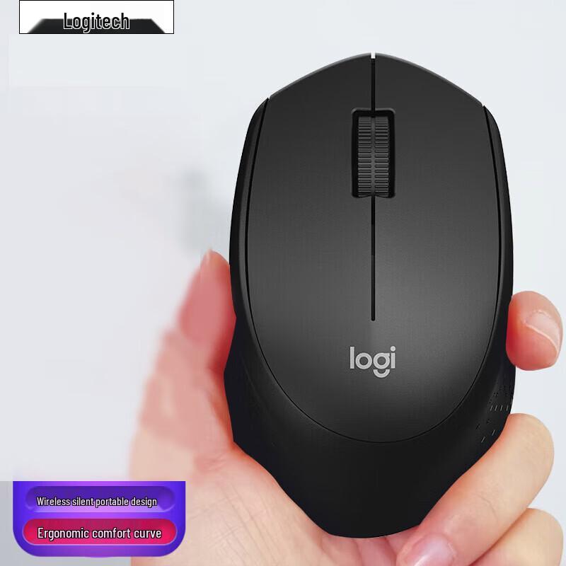 

Logitech M330 Wireless Mouse