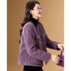 Melanie Sequin Tweed 90% Duck Down Jacket