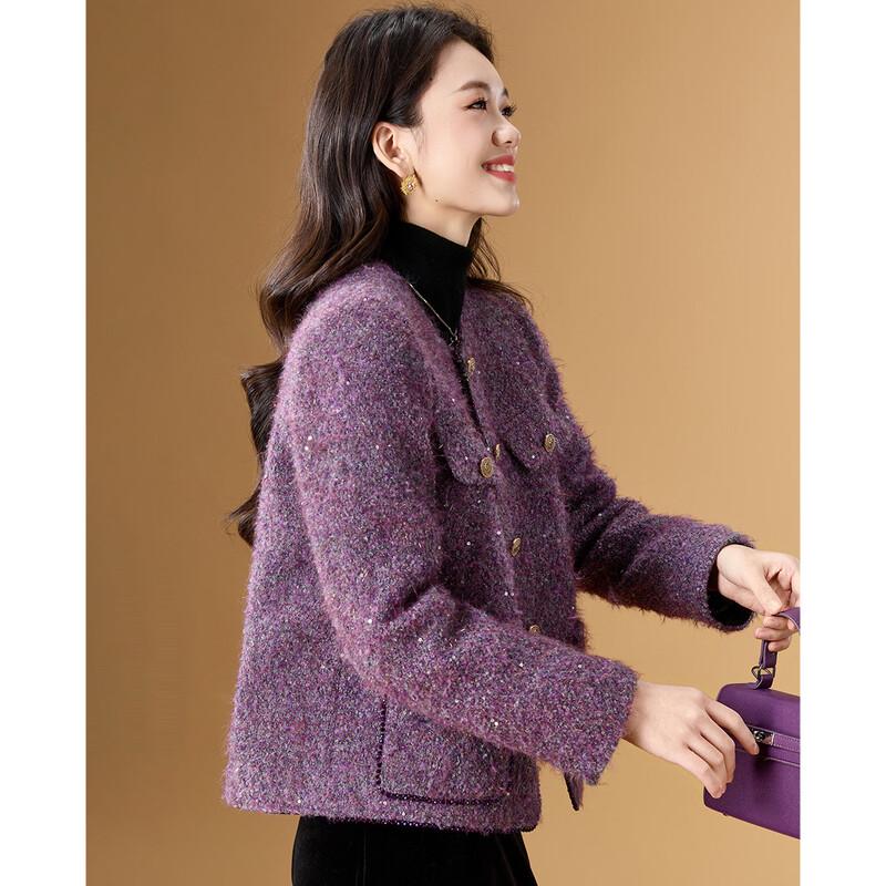 Melanie Sequin Tweed 90% Duck Down Jacket