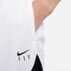 Nike Dri-FIT ISoFly basketball shorts DH7363-100