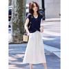 Women's Sleeveless Two-Piece Set with A-Line Skirt