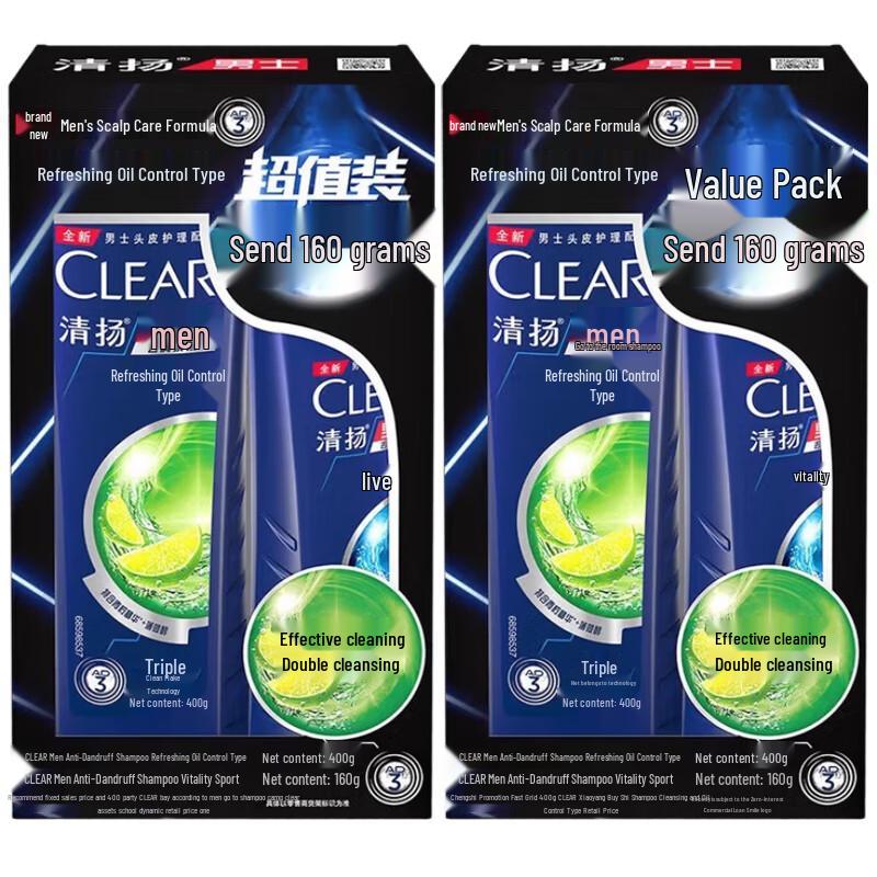 

Clear Cool Oil Control Anti-Dandruff Shampoo