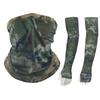 Camouflage Ice Silk Neck Gaiter Set