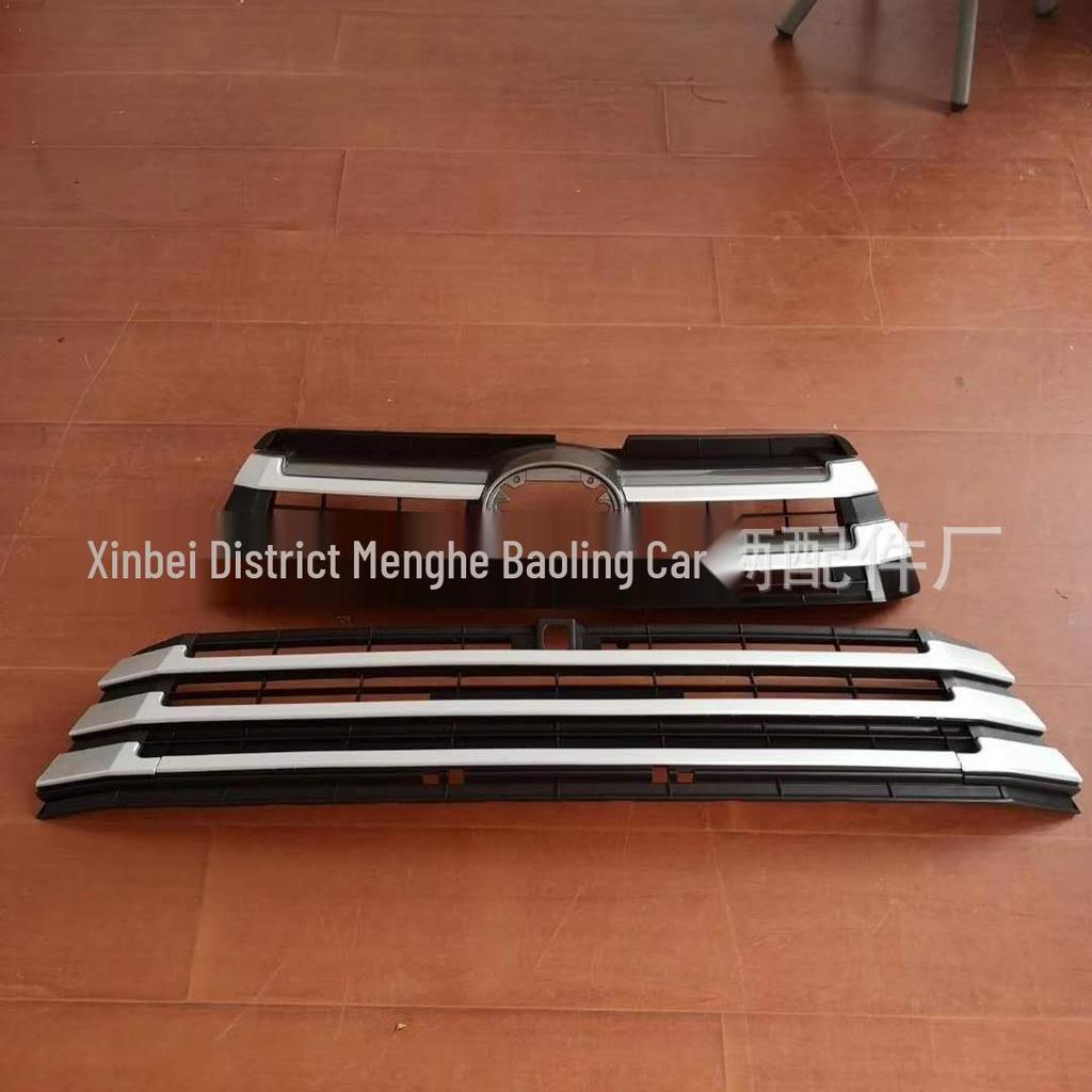 2018 Toyota Highlander Grille Accessories with Bright Strips