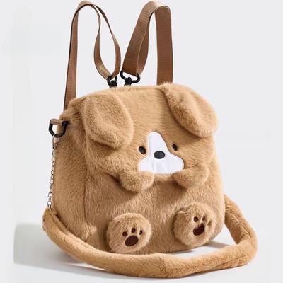 Cute Dog Women Plush Shoulder Bag Cartoon Anime Portable Shoulder Bag Plush Toy Package Gift Plush Backpack