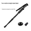 Telescopic Aluminum Trekking Pole - Anti-slip, Four-Section, Straight Handle for Men and Women