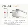 KOBACH Micro-Pressure Enameled Soup Pot 5.5L