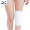 Mizuno Adult Knee Support Brace