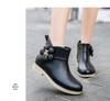 Women's Korean Style Waterproof Short Rain Boots - Outdoor Rubber Shoes