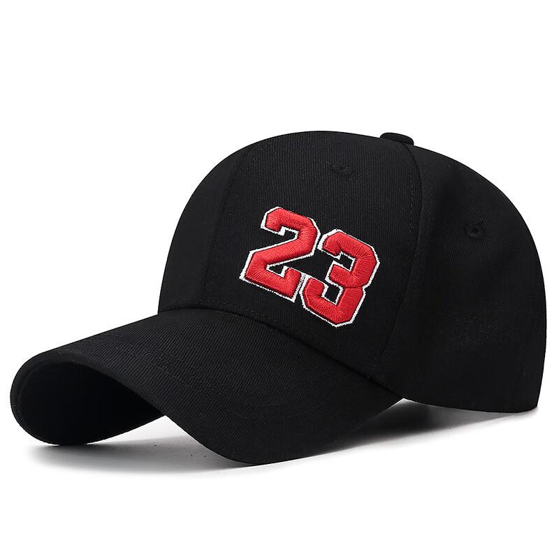 ZHENYUEQI Adjustable Embroidered Rugby Cap
