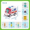 DADWAY Hola Toys Sound-Rich Self-Propelled Ambulance Truck for Ages 3 and Up (TYHOLE9997)