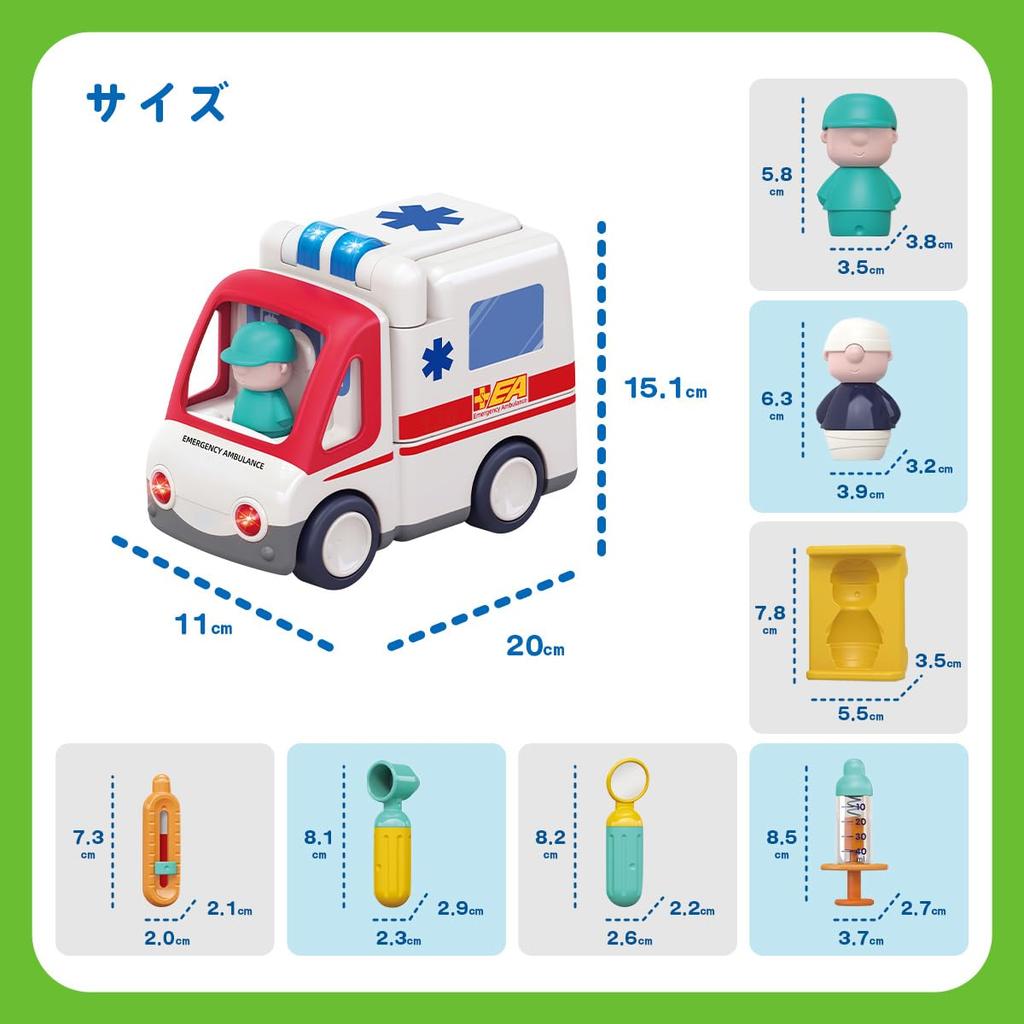 DADWAY Hola Toys Sound-Rich Self-Propelled Ambulance Truck for Ages 3 and Up (TYHOLE9997)