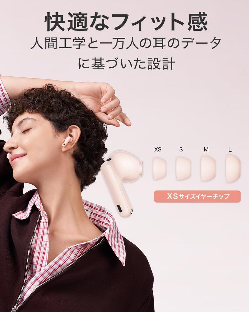 HUAWEI FreeBuds 7i Wireless Bluetooth Earbuds with Noise Spatial and Call Noise Comfortable Approximately 35 Hours of Playback IP54 Dust and Water