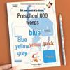 Kindergarten Calligraphy and Early Literacy Practice Workbook