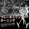 Socpuro Bremszylinder-Honwerkzeug und 3-Zoll-Zylinder-Honwerkzeug mit Schleifmittel für Rost an der Zylinderinnenwand von Autos, 3 Auto-Hon-Profi-Werkzeugsatz,