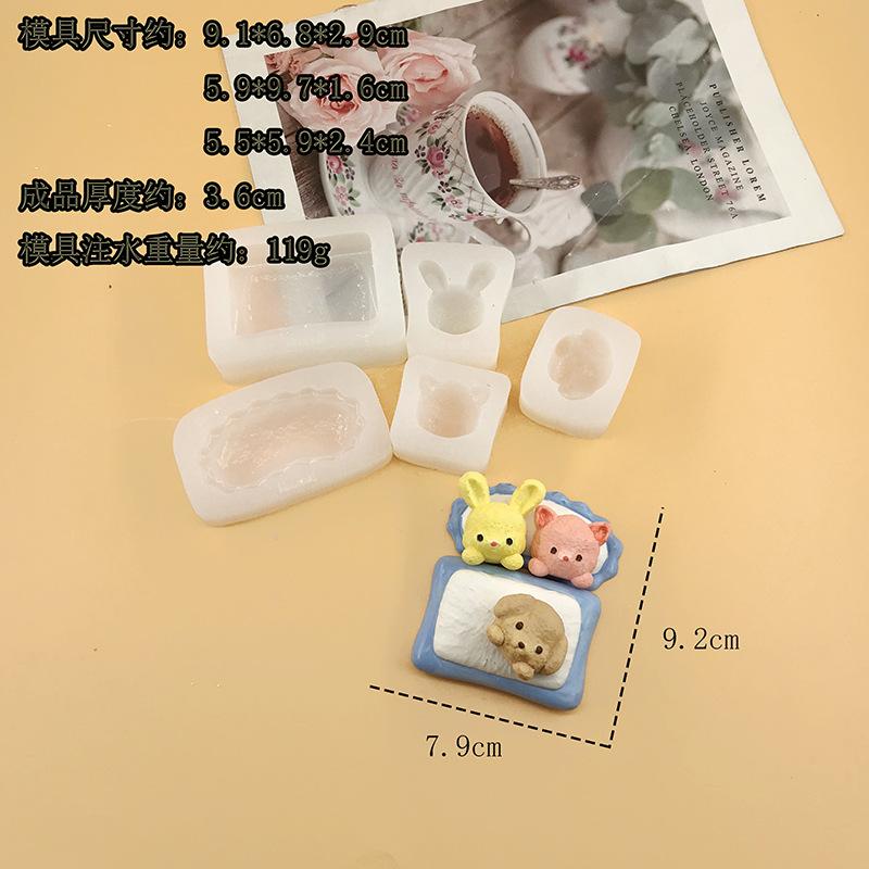 Senbeier Quilt Cover Sunbell Amusement Park Mold Squeeze Le Aromatherapy Candle DIY Mold Silicone Mold Handmade