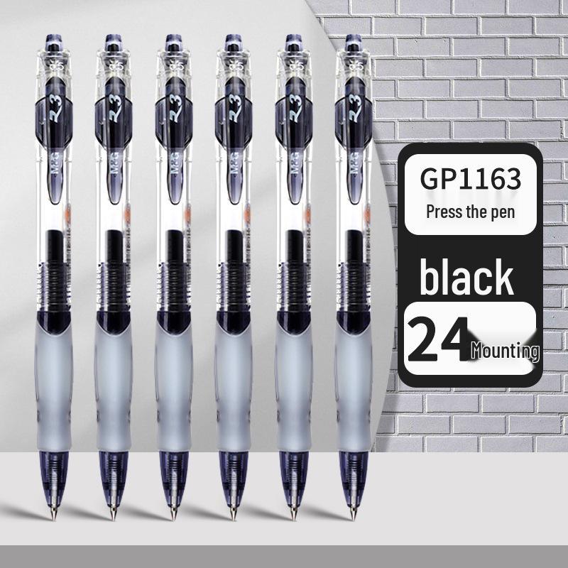 GP1008 Press-Type Gel Pen, Water-Based Ink for Students' Exams, Blue/Black/Red, Ideal for Teachers