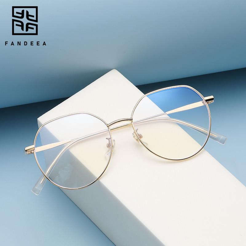 

Retro Polygon Ultralight Anti-Blue Light Eyeglass Frame for Students