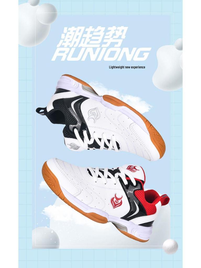 Men's Professional Lightweight Breathable Badminton Shoes - Non-Slip, Shock-Absorbing Sports Footwear