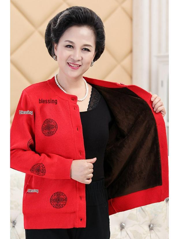 Plus Size Red Open-Front Cardigan for Elderly Women - Autumn/Winter Thickened Sweater for Birthday Celebrations