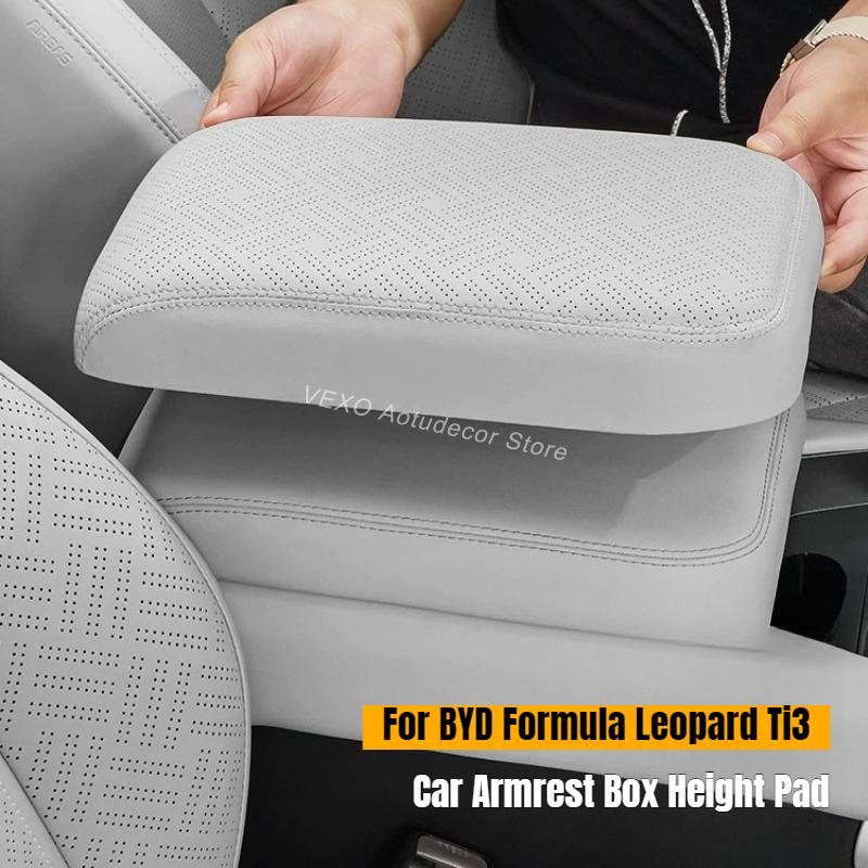 For BYD Formula Leopard Ti3 Car Armrest Box Heighten Pad Memory Foam Height Pad Center Fridge Armrest Protective Cushion Support